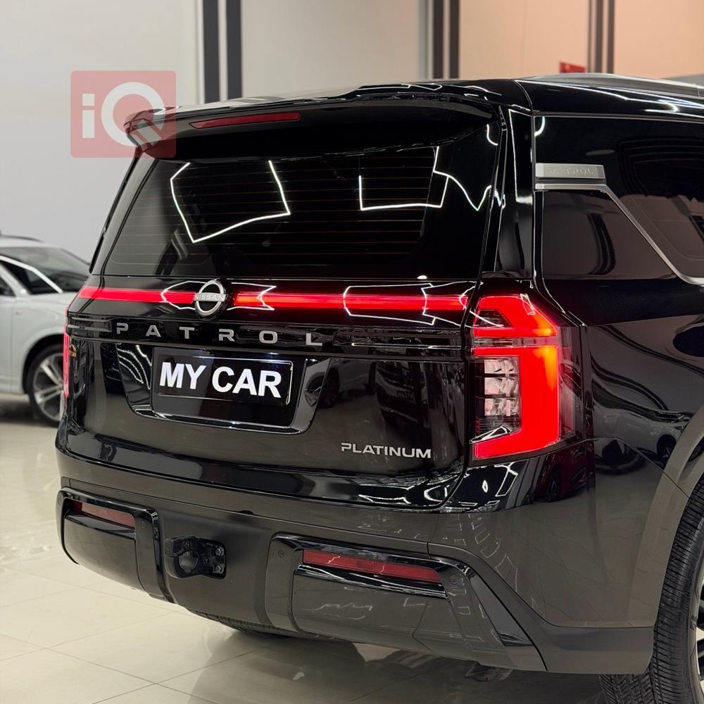 نيسان باترول